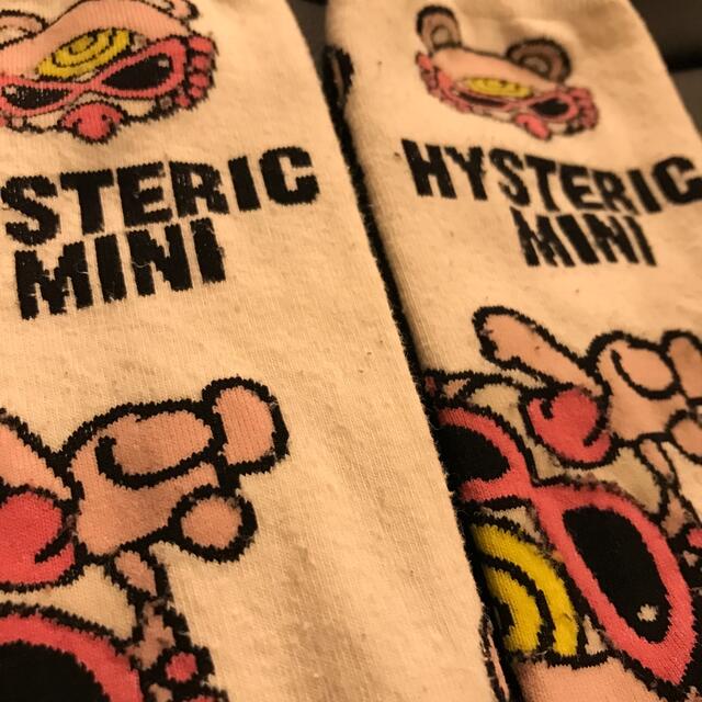 HYSTERIC MINI(ヒステリックミニ)のヒスミニロンパース　ピンクテディおまけ付き キッズ/ベビー/マタニティのベビー服(~85cm)(ロンパース)の商品写真