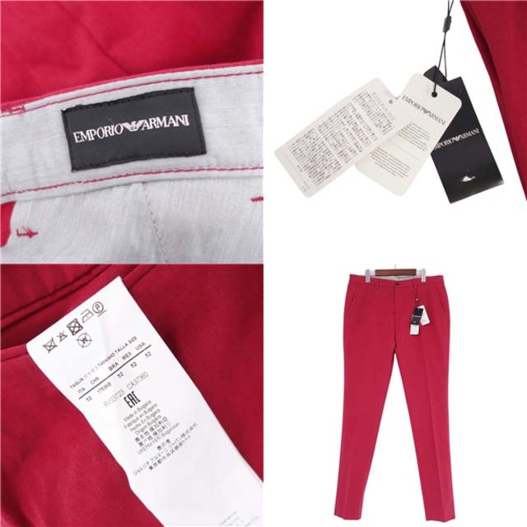 Emporio Armani - エンポリオアルマーニ パンツ スラックスパンツ 無地