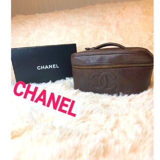 高品質の人気 値下げ！【希少正規品】CHANEL ブラウン キャビアスキン