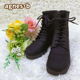 アニエスベー(agnes b.)の★美品★agnes b アニエス・ベー ブーツ レザー 8ホール 22.5㎝(ブーツ)