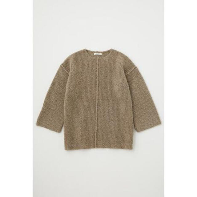 moussy(マウジー)のMOUSSY LOOSE KNIT チュニック レディースのトップス(ニット/セーター)の商品写真