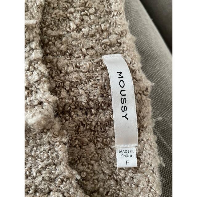 moussy(マウジー)のMOUSSY LOOSE KNIT チュニック レディースのトップス(ニット/セーター)の商品写真