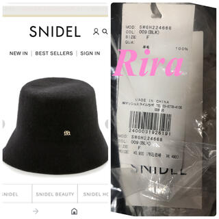 SNIDEL - 完売🌷新作新品🍀スナイデル ウールバケットハット