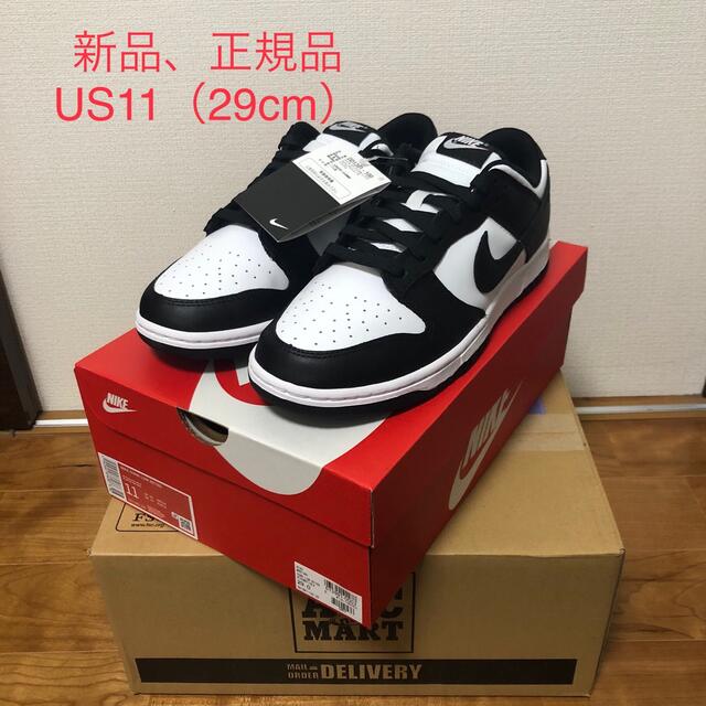 新品 正規品 nike dunk low panda ナイキ ダンク パンダ