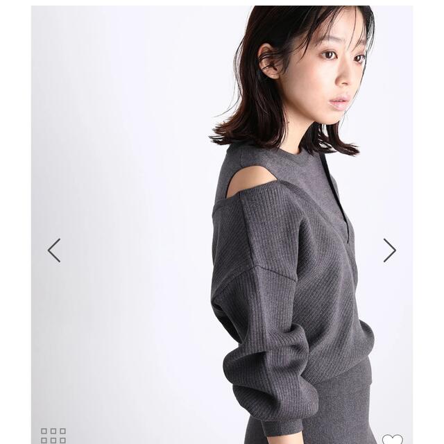 ViS - 新品セットアップ*送料込みの通販 by はせshop|ヴィスならラクマ