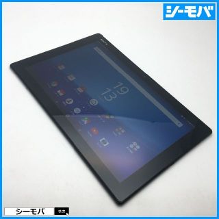 ソニー(SONY)のR809 SIMフリーXperia Z4 Tablet SOT31黒中古(タブレット)