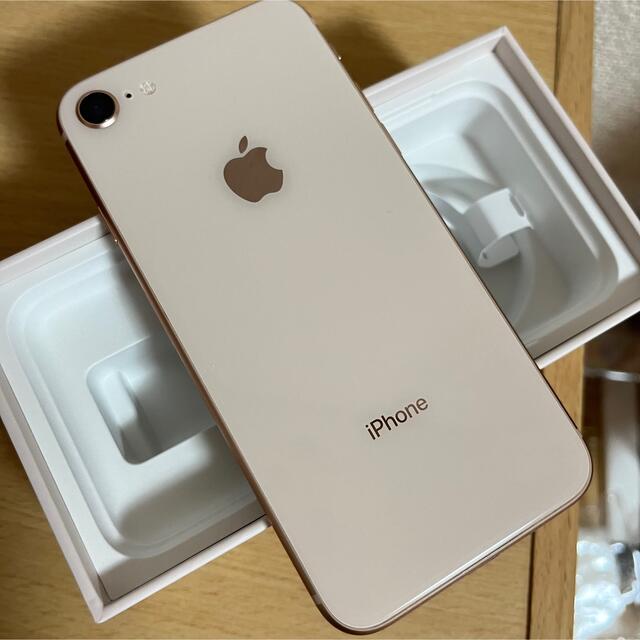 iPhone(アイフォーン)のiPhone8 アイフォン8 スマホ/家電/カメラのスマートフォン/携帯電話(スマートフォン本体)の商品写真