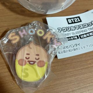 ビーティーイシビル(BT21)のアクリルマスコット　BT21（SHOOKY）(アイドルグッズ)