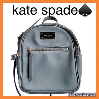 【即購入OK!】katespade WILSONROADMINI BRADLEY