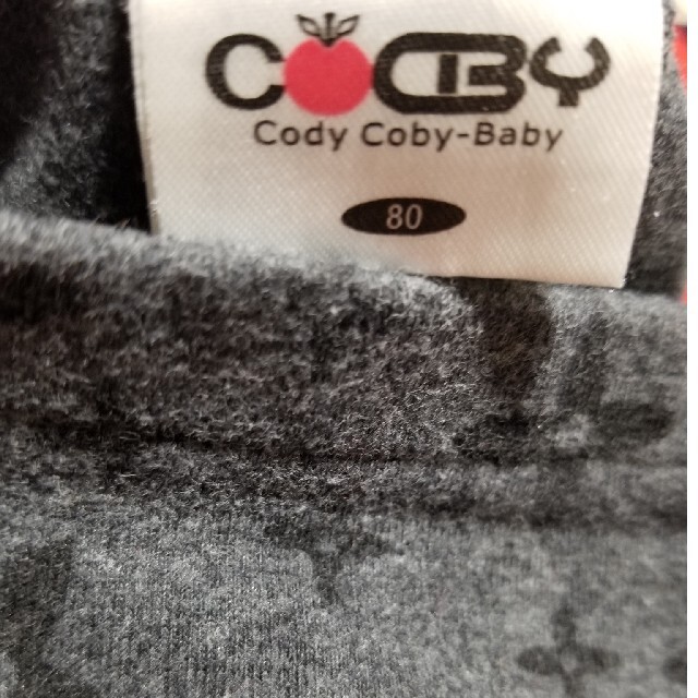 codycoby 【まとめ売り】セット売り 長袖 ズボン 手裏剣柄 CodyCoby ロンT 秋服の通販 by ちー's shop｜ コーディーコービーならラクマ