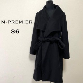 エムプルミエ(M-premier)のM-PREMIER エムプルミエクチュール　ガウン　コート　36(ロングコート)