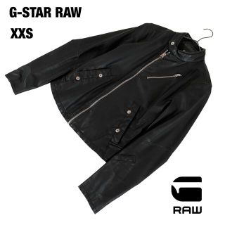 G-STAR RAW(レザージャケット)のフリマアイテム一覧 G-STAR RAW(レザージャケット)のフリマアイテム一覧