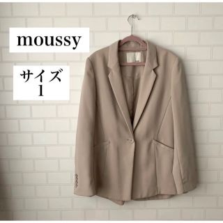 マウジー(moussy)のmoussy マウジー テーラードジャケット サイズ1 ベージュ(テーラードジャケット)