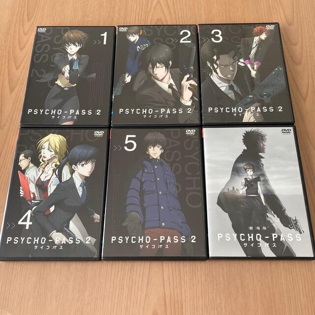 フラワーB ブルーグレイ サイコパス (PSYCHO-PASS) 1・2・劇場版 DVD