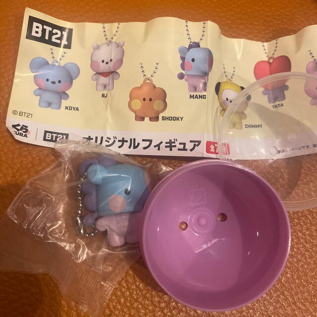 BT21(ビーティーイシビル)のBTS BT21 フィギュア エンタメ/ホビーのタレントグッズ(アイドルグッズ)の商品写真