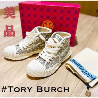 トリーバーチ スニーカー(レディース)(ハイカット)の通販 8点 | Tory
