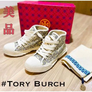 トリーバーチ(Tory Burch)のりさりさ様専用(スニーカー)