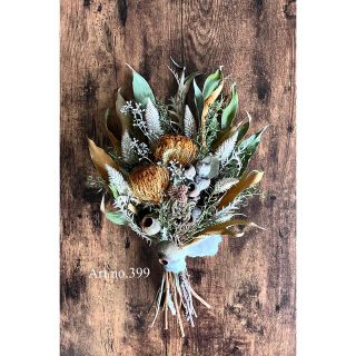 natural  bouquet no.399(ドライフラワー)