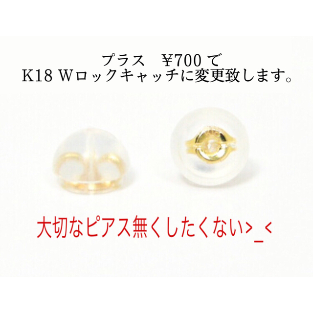 新品】K18 18金 18k 5mm 天然石 ロンドンブルートパーズ ピアスの通販