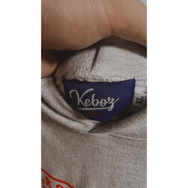 keboz×FRO Club コラボTシャツ