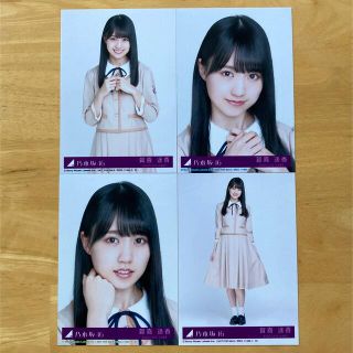 ノギザカフォーティーシックス(乃木坂46)の賀喜遥香　生写真　しあわせの保護色　4種コンプ(アイドルグッズ)