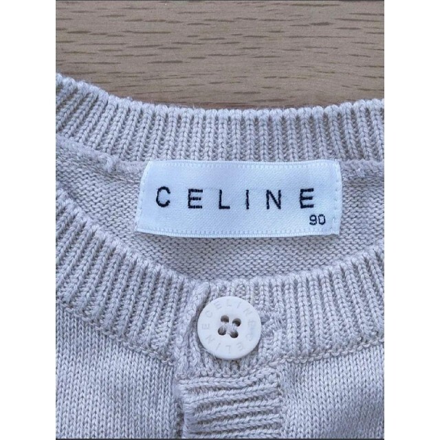 celine(セリーヌ)のCELINE　セリーヌ　90cm　カーディガン キッズ/ベビー/マタニティのキッズ服女の子用(90cm~)(カーディガン)の商品写真