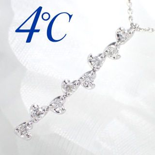 ヨンドシー(4℃)の4℃ ヨンドシー K18WG ダイヤモンド ハート ライン ネックレス(ネックレス)