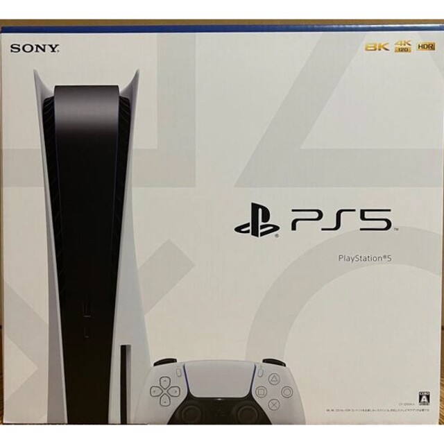 PlayStation 5 (CFI-1200A01)最新版ディスク内蔵型