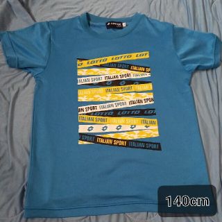 ロット(lotto)のキッズ　半袖Tシャツ(Tシャツ/カットソー)