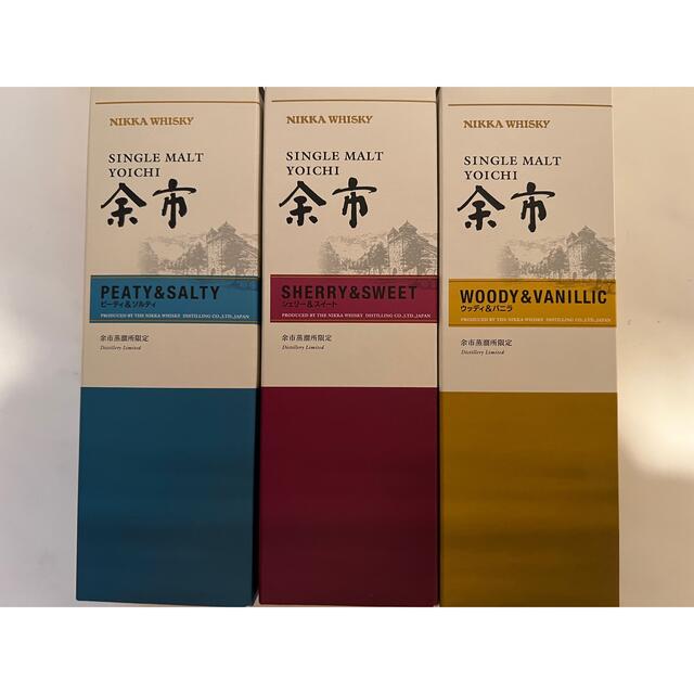 余市限定品 180ml 3本 ニッカウイスキー 余市 余市限定品 180ml 3本 ニッカウイスキー 余市
