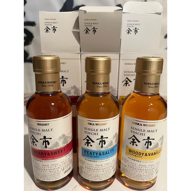 余市限定品　180ml 3本　ニッカウイスキー 余市