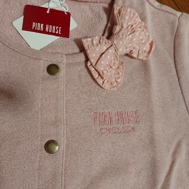 PINK HOUSE(ピンクハウス)のピンクハウス  カーディガン レディースのトップス(カーディガン)の商品写真