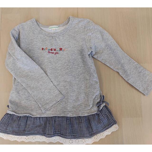 3can4on(サンカンシオン)の3can4on  長袖カットソー 110cm キッズ/ベビー/マタニティのキッズ服女の子用(90cm~)(Tシャツ/カットソー)の商品写真