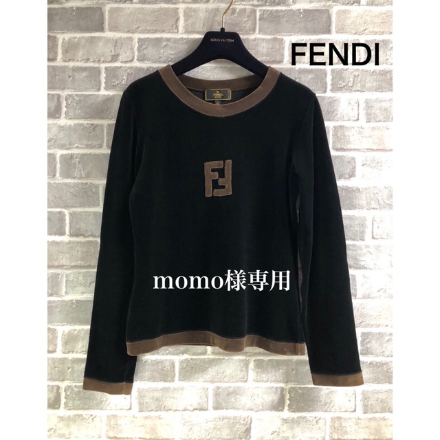 FENDI トップス カットソー