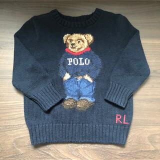 ポロラルフローレン(POLO RALPH LAUREN)のラルフローレン　ニット　90サイズ(ニット)