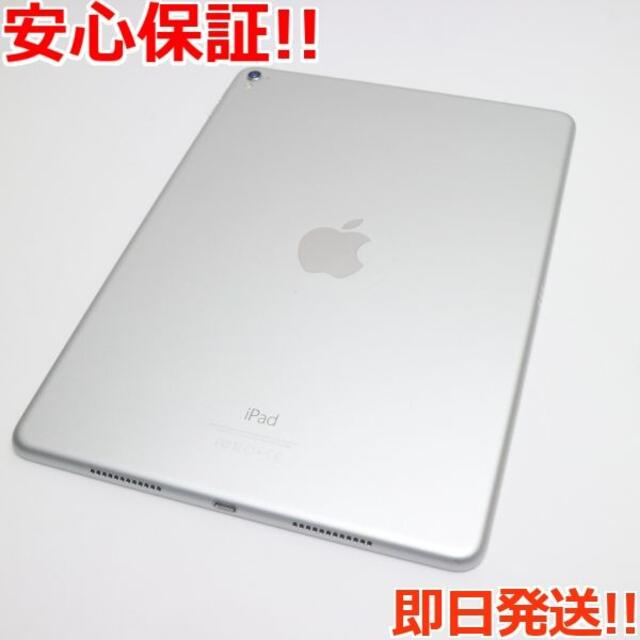 Apple(アップル)の超美品 iPad Pro 9.7インチ Wi-Fi 32GB シルバー  スマホ/家電/カメラのPC/タブレット(タブレット)の商品写真