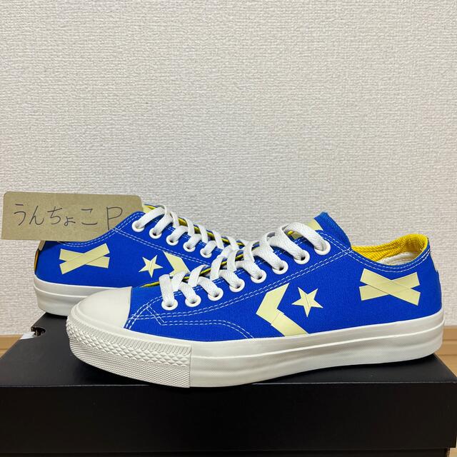 Union × Converse BREAKSTAR 27㎝