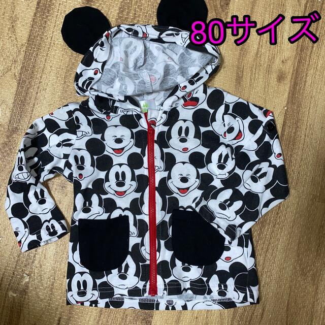 Disney(ディズニー)のフード耳付き薄手パーカー！ミッキーマウス キッズ/ベビー/マタニティのベビー服(~85cm)(ジャケット/コート)の商品写真