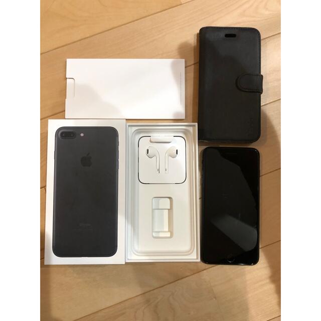 iPhone 7 Plus 128GB simフリースマートフォン本体