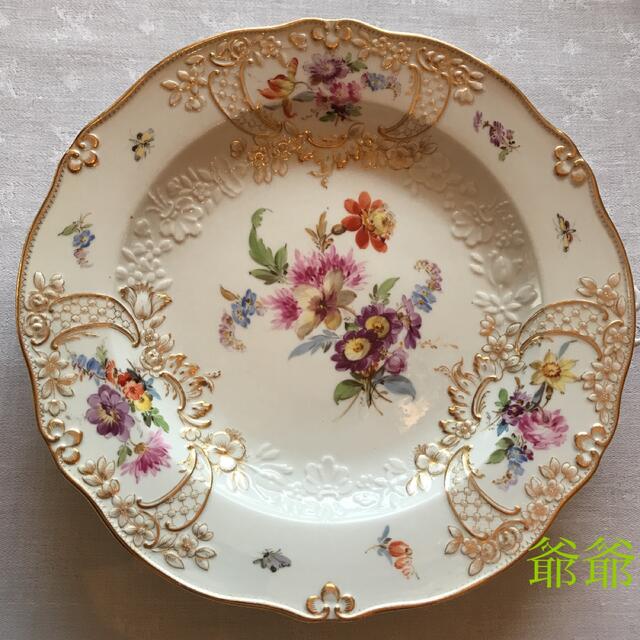 優待価格 Meissen 古マイセン/フラワーブーケ「ノイマルセイユの花