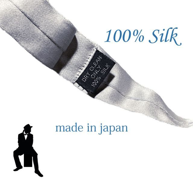 京都西陣織シルク100%✨蝶ネクタイ メンズのファッション小物(ネクタイ)の商品写真