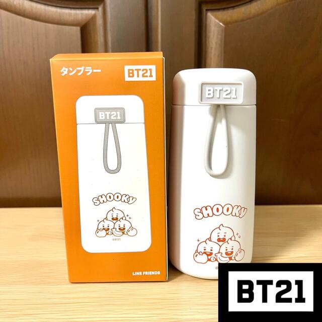 BT21(ビーティーイシビル)の【BT21】ステンレス製携帯用まほうびん270ml（SHOOKY） インテリア/住まい/日用品のキッチン/食器(タンブラー)の商品写真