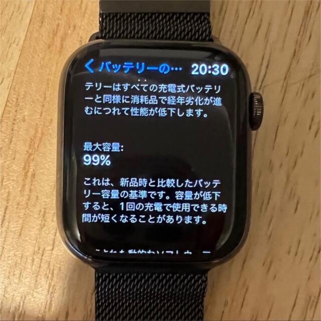 最終値下げ！Apple Watch 7 本体　45mm ステンレス　グラファイト