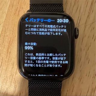 最終値下げ。美品！Apple Watch7 グラファイトステンレススチール