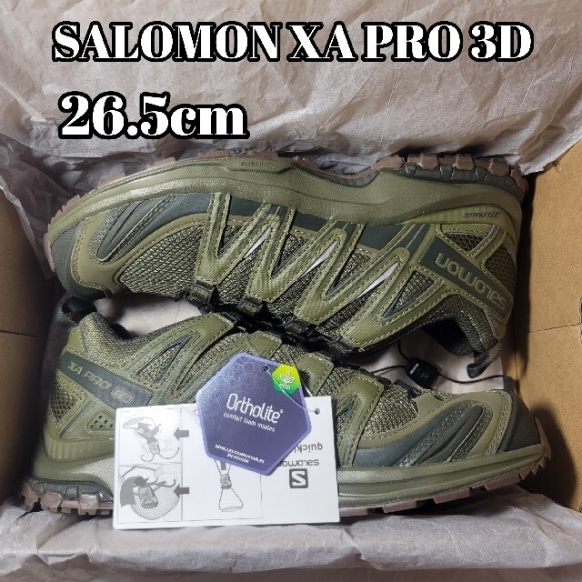 新品未使用 SALOMON XA PRO 3D/KHK  26.5cm