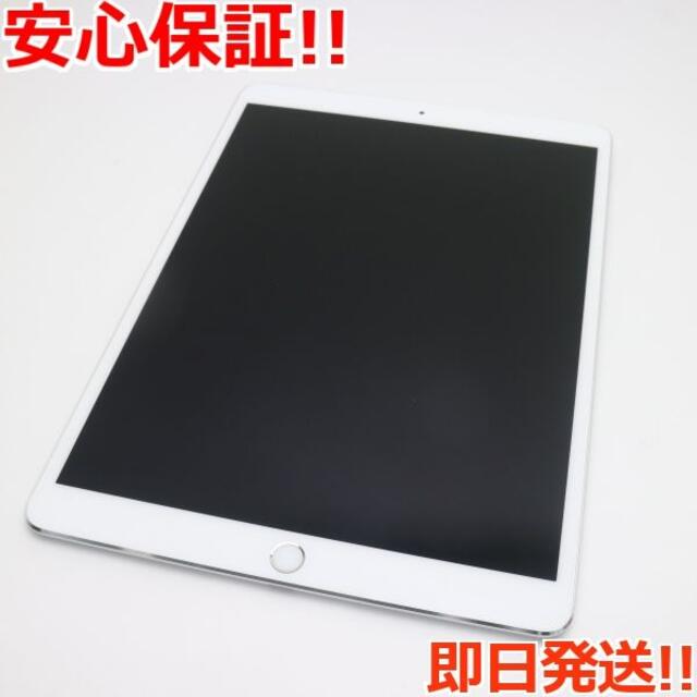 低価特価】 Apple - 超美品 SIMフリー iPad Pro 10.5インチ 64GB