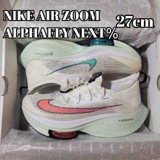 ナイキ(NIKE)の東京五輪モデル NIKE AIR ZOOM ALPHAFLY NEXT％ 27㎝(陸上競技)