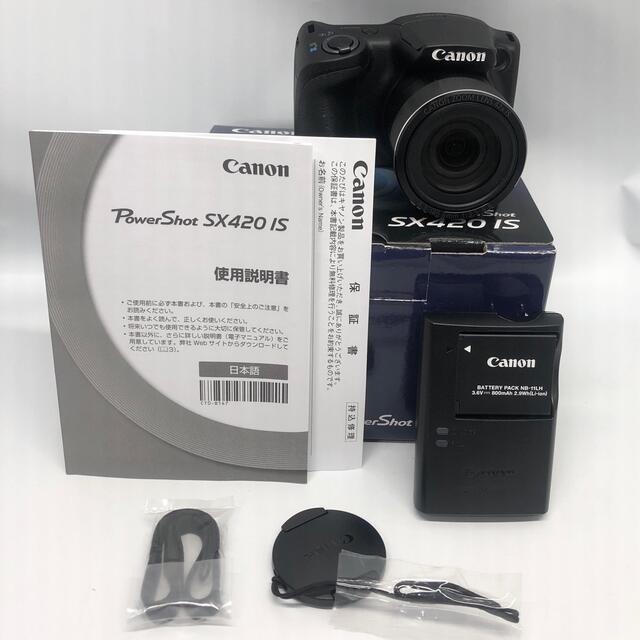 ラッピング無料 SHOP ラクタスCanon デジタルカメラ PowerShot SX420 IS 光学42倍ズーム PSSX420IS 