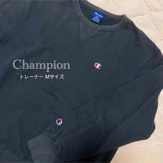 チャンピオン(Champion)のChampion チャンピオン トレーナー ネイビー ユニセックス(スウェット)