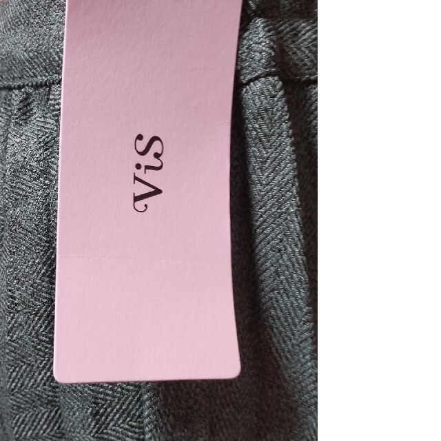 ViS(ヴィス)の【新品・未使用】タグ付き Vis ロングスカート/スカート レディースのスカート(ロングスカート)の商品写真